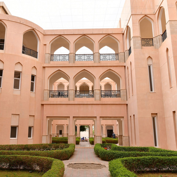 الجامعة الوطنية للعلوم و التكنولوجيا
