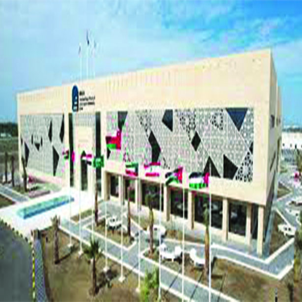 الجامعة العربية المفتوحة