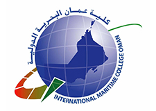 كلية عمان البحريةالدولية