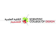 الكلية العلمية للتصميم